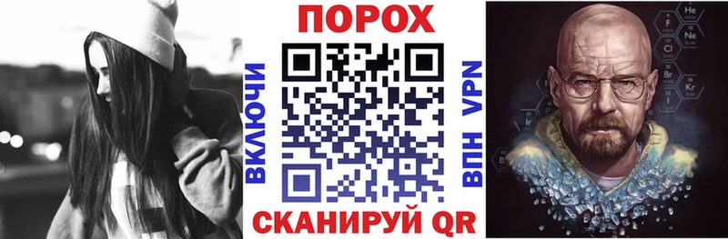 АМФЕТАМИН VHQ  даркнет сайт  Бодайбо 