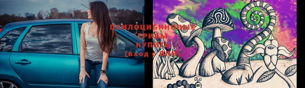 мефедрон Балахна