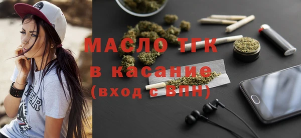 дживик Балабаново