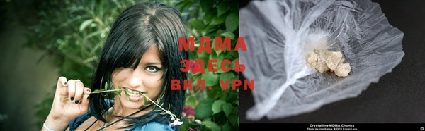 COCAINE Нягань