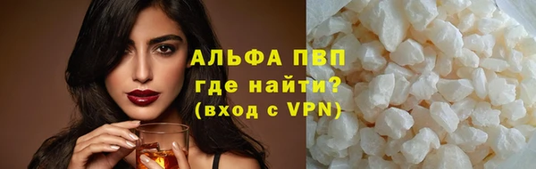 дживик Балабаново
