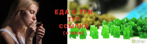дживик Балабаново
