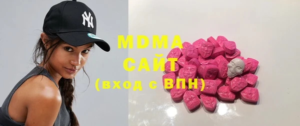 дживик Балабаново