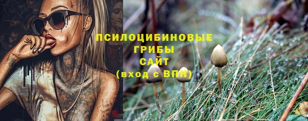 мефедрон VHQ Няндома