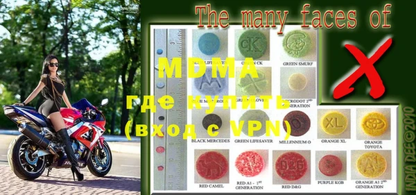трава Баксан