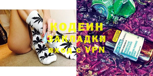мефедрон VHQ Няндома