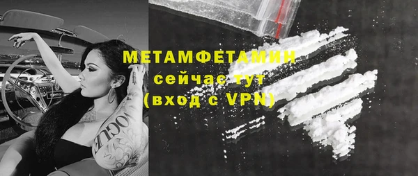 дживик Балабаново