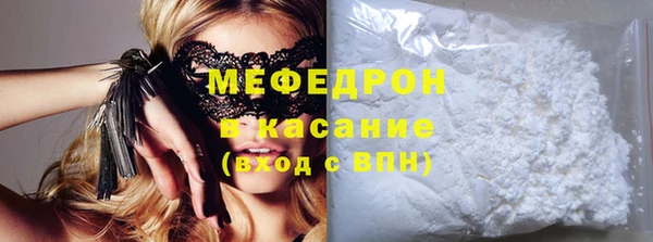 трава Баксан