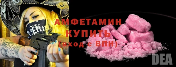 трава Баксан