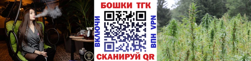 Конопля ГИДРОПОН Бодайбо